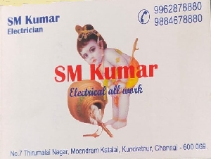 SM Kumar Electrical Work