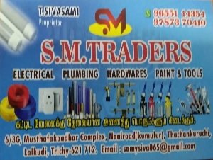 SM Traders