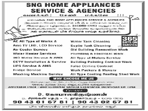SNG Home Appliances Service & Agencies