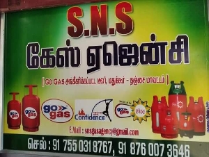 SNS Gas Agency