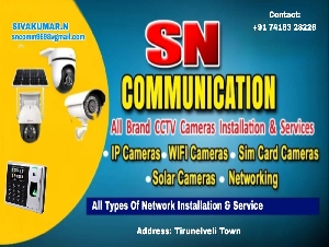 SN Communication