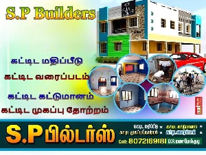 SP Builders