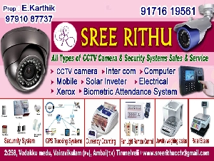 Sree Rithu