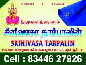 SRINIVASA TARPAULIN