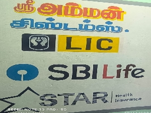 SRI AMMAN SYSTEMS