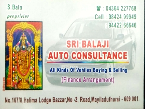 Sri Bajaji Auto Consultance