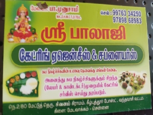 Sri Balaji Catering Services