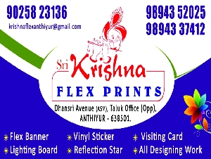Sri Krishna Flex Prints