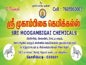 SRI MOOGAMBIGAI CHEMICALS