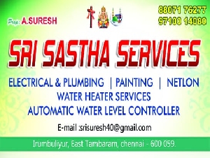 Sri Sastha Services