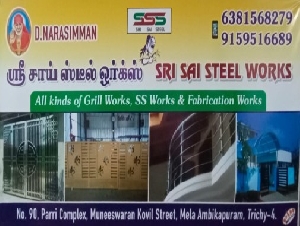 SRI SAI STEEL WORKS