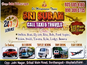 Sri Subam Call Taxi & Travels