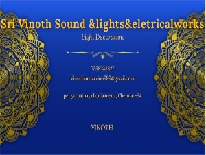 Sri Vinoth Sound and Electrical Works