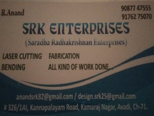 SRK Enterprises