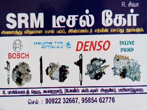 SRM Diesel Care