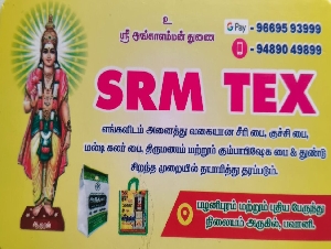 SRM Tex