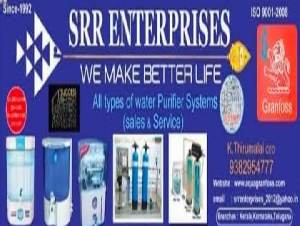 SRR Enterprises