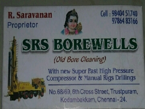 SRS Borewells