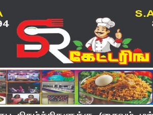 SR Catering