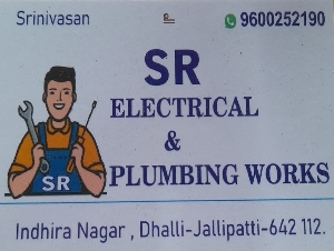 SRH Electrical & Plumbing Works