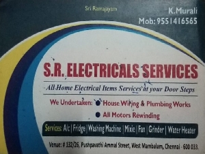SR Electrical Services