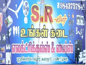SR Electricals And Plumbing