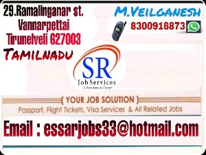 SR Job Services