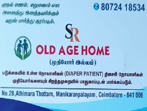 SR Old Age Home