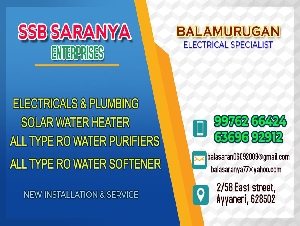 SSB Saranya Enterprises