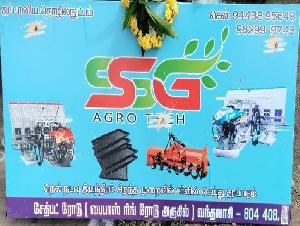 SSG Agro Tech