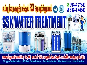 SSK Water Treatment