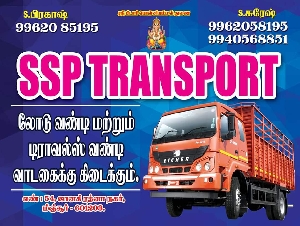 SSP Transport