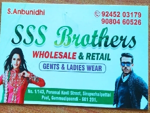 SSS Brothers Gents & Ladies Wear