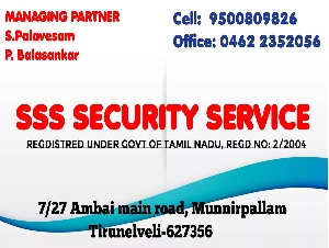 SSS Security Service