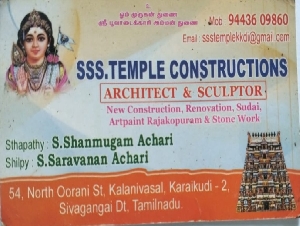 SSS Temple Constructions