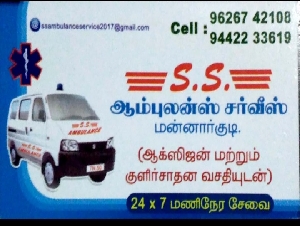 SS Ambulance Services