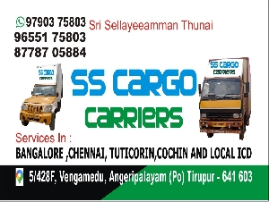 SS Cargo Carriers