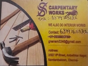 SS Carpentary Works