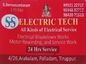 SS Electric Tech