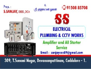 SS Electrical Plumbing & CCTV Works