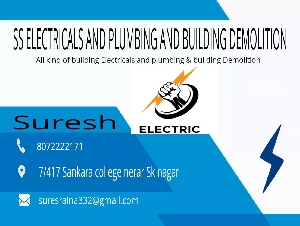 SS Electricals & Plumbing