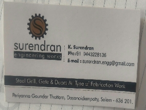 SS Engineering Works