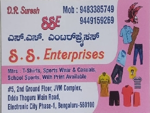 SS Enterprises