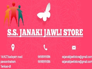 SS Janaki Jawli Store