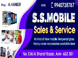 SS Mobile Sales & Service