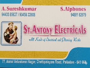 ST Antony Electriclas