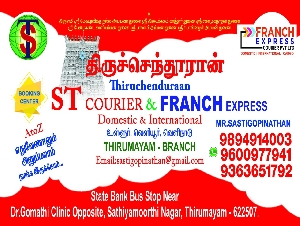 ST Courier & Franch Express