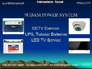 SUBAM POWER SYSTEM