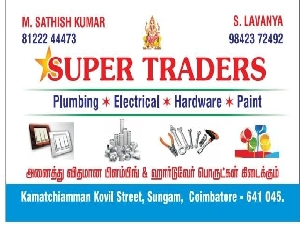 SUPER TRADERS