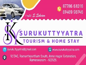 SURUKUTTYYATRA TOURISM AND HOME STAY
